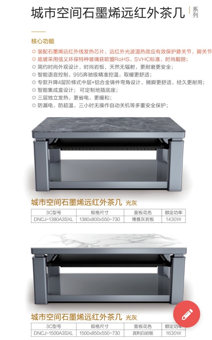 z4270886230507_603356aee9354ce4925052364f4ac054 (1)